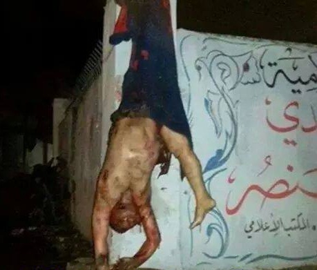 بالصورة :عصابات داعش تقتل وتمثل بجثة مدير شرطة النمرود في نينوى لقتله ثلاث دواعش