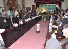 اسماء اعضاء مجلس محافظة كربلاء الحاضرين لجلسة المجلس غير المنعقدة اليوم