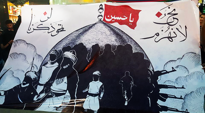 مؤسسة الحسيني الصغير وشباب لمسة عراقية يجسدون لوحة فنية بعنوان (نحن لا نهزم) لتربط بين الطف وانتصارات الحشد الشعبي