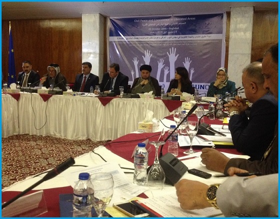 الامم المتحدة تنظم مؤتمرا ً في بغداد عن السلم الاهلي والتعايش في المناطق المحررة