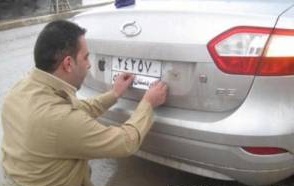 دعوة لأزالة اسم العراق من لوحات المركبات في كردستان العراق