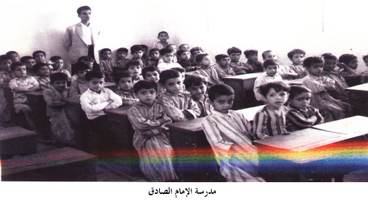 صورة ارشيفية لاحدى مدارس كربلاء الابتدائية قبل اكثر من نصف قرن