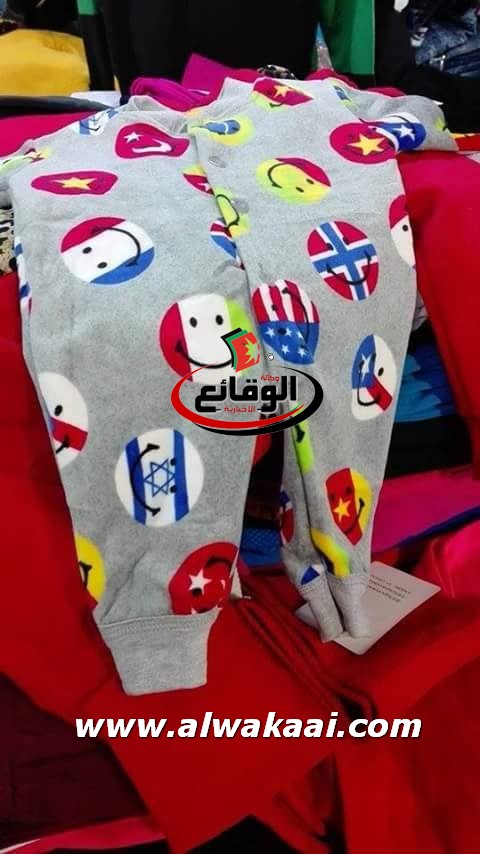 علم الكيان الاسرائيلي على ملابس للأطفال تباع بالأسواق الاردنية+صورة