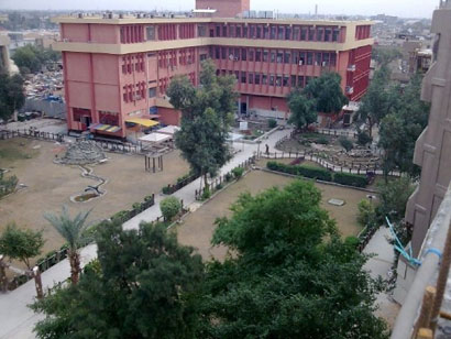 جامعتا التكنولوجية العراقية وبلغراد الصربية توقعان مذكرة تفاهم مشتركة