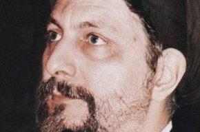 السيد موسى الصدر توفي في زنزانته بسجن طرابلس عام 1998!