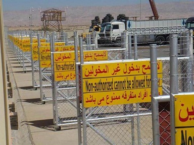 مسؤولة محلية تقول ان  موارد المنفذ الحدودي في واسط بلغت  13 مليار دينار وزعت على الحالات الانسانية