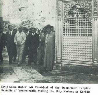 مسؤول يمني يزور العتبة الحسينية