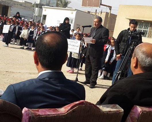 كربلاء تحتفي بالاسبوع العالمي للاطفال ذوي الاحتياجات الخاصة