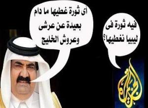 غطاس يكشف رئيس المخابرات القطرية المتواجد في مصر