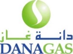 شركتان اماراتيتان تباشران مشروعا لانتاج الغاز في كردستان العراق