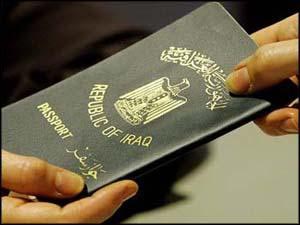 منظومة الطبع تستأنف إصدار جوازات السفر بعد اصلاح الخلل فيها
