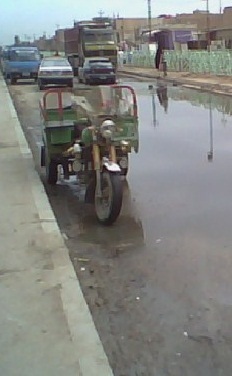 امطار في كربلاء والانواء الجوية تتوقع استمرارها لمساء الثلاثاء