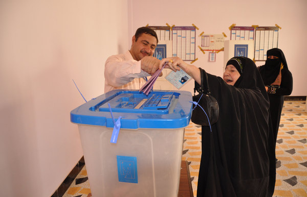 شمول 51 مرشحا للانتخابات البرلمانية بإجراءات المساءلة والعدالة