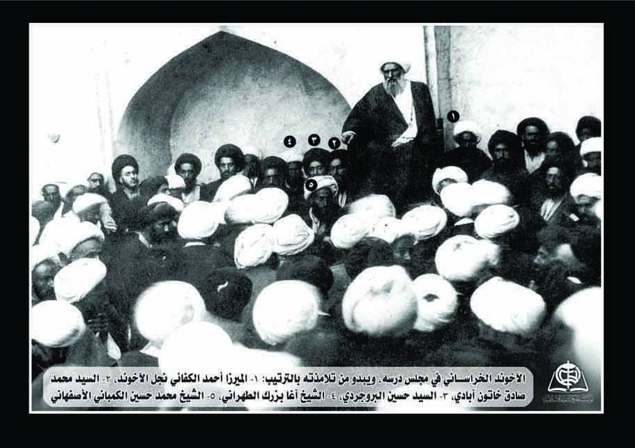 صورة ارشيفية لدرس البحث الخارج  لاحد كبار علماء الشيعة بداية القرن العشرين