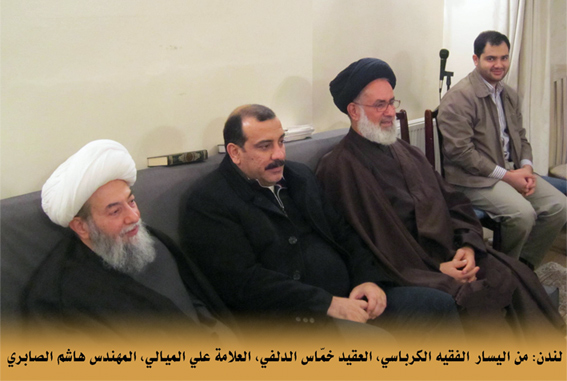 علماء دين في لندن يحذرون من رعاة الإرهاب والطائفية