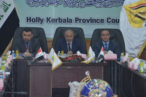 مجلس محافظة كربلاء يصوت على اختيار ثلاثة اسماء من المرشحين من القطاع الخاص لعضوية هيئة الاستثمار