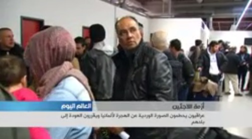 العراقيون الراغبون بالعودة من ألمانيا في تزايد