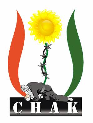 منظمة "كوردوسايد ووج " تدين  المطالبات المتعلقة بأطلاق سراح مجرمي عمليات الأنفال