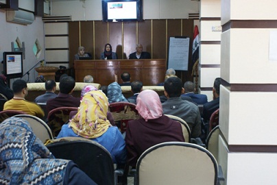 كربلاء :ندوة علمية حول الإدارة الحديثة للدواجن