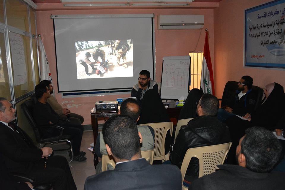 35 فوتوغرافي يشاركون بدورة عن التصوير الصُحفي في كربلاء