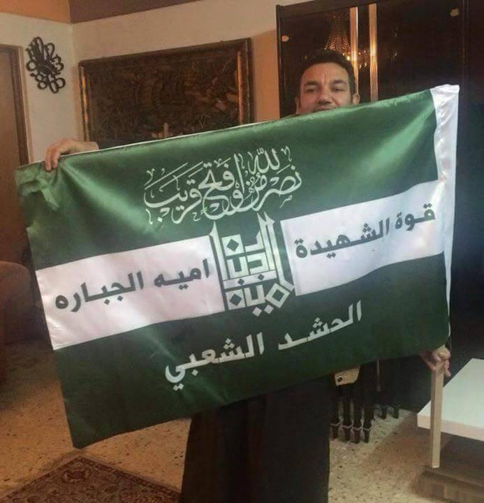 تشكيل قوات امية الجبارة  الحشد الشعبي لتحرير ناحية العلم في صلاح الدين