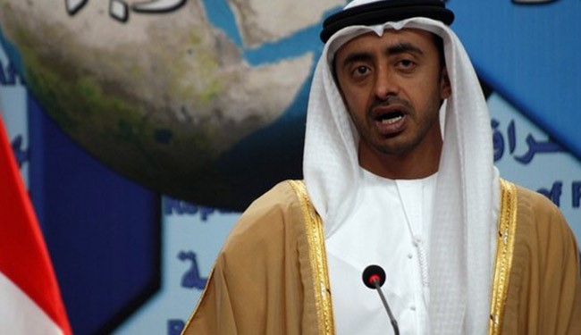 قصيدة :الإمارات بقضها وقضيصها  الشعري