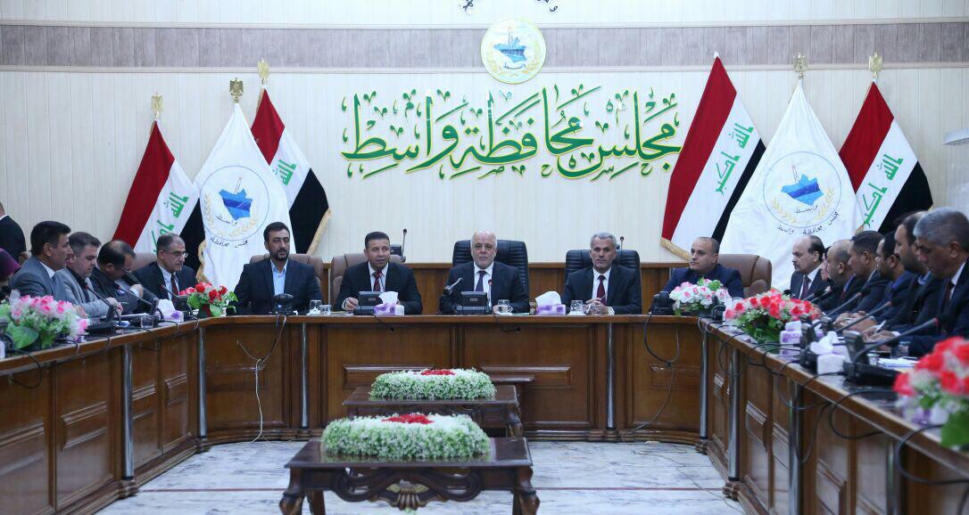 مجلس الوزراء يقرر نقل شركة نفط الوسط الى واسط