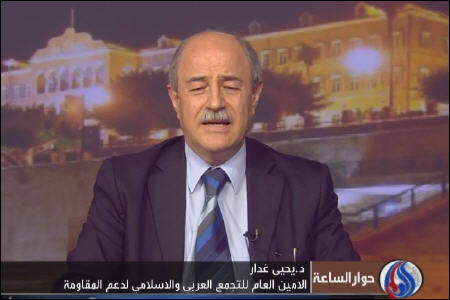 سياسي لبناني: قطر مزقت الصف العربي