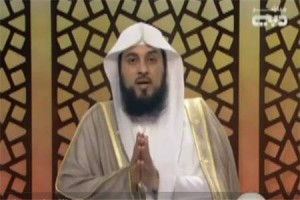 العريفي : يتجاسر على مقام الرسول الاكرم !!