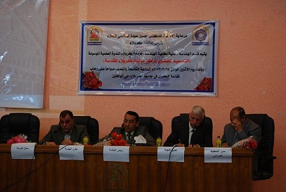 مدير بلدية كربلاء :استملاك العقارات لتنفيذ التصميم الحضري سيكون قضائيا ومجزيا