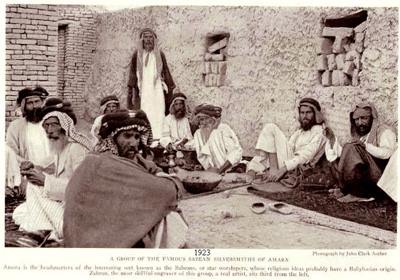 صورة ارشيفية لحياة العراقيين بمدينة العمارة عام 1923