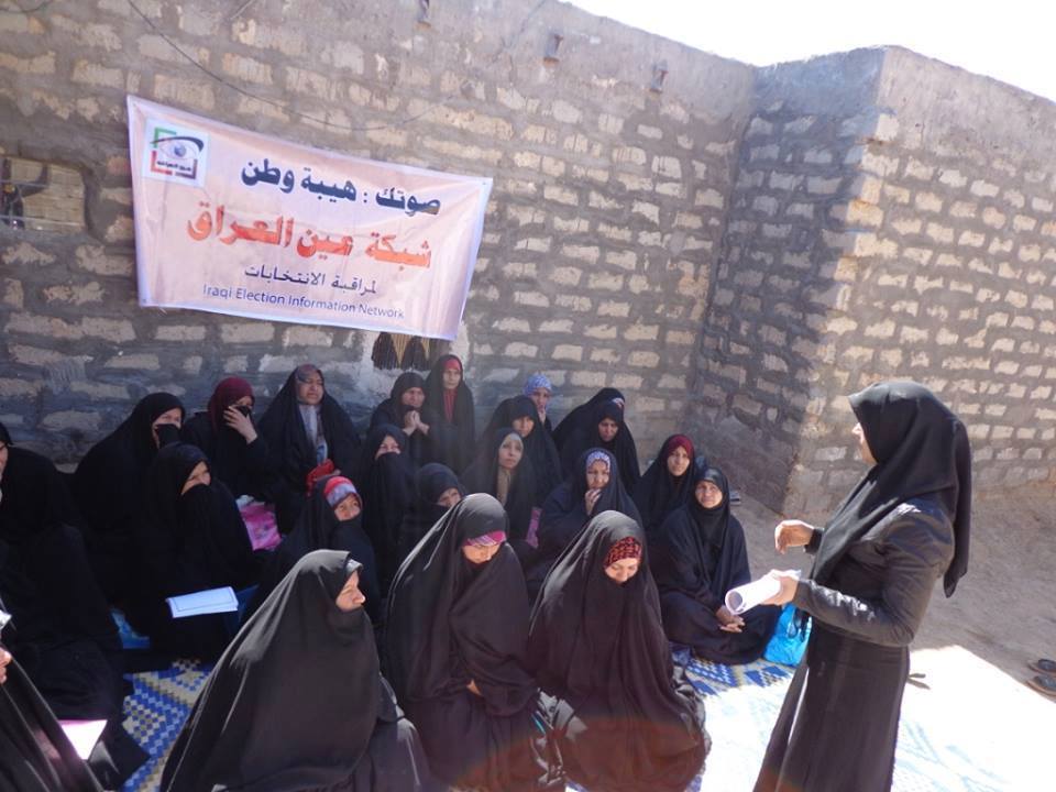 ورش توعوية للمشاركة بالانتخابات تصل إلى المرأة الريفية في كربلاء