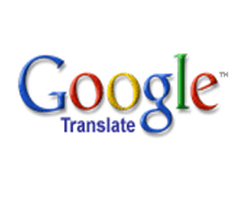 العراق يسخر من الموت في قاموس جوجل الانجليزي .