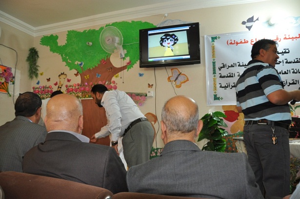 كربلاء :الاحتفال بيوم البيئة العراقي بمشاركة رياض الاطفال (مصور)