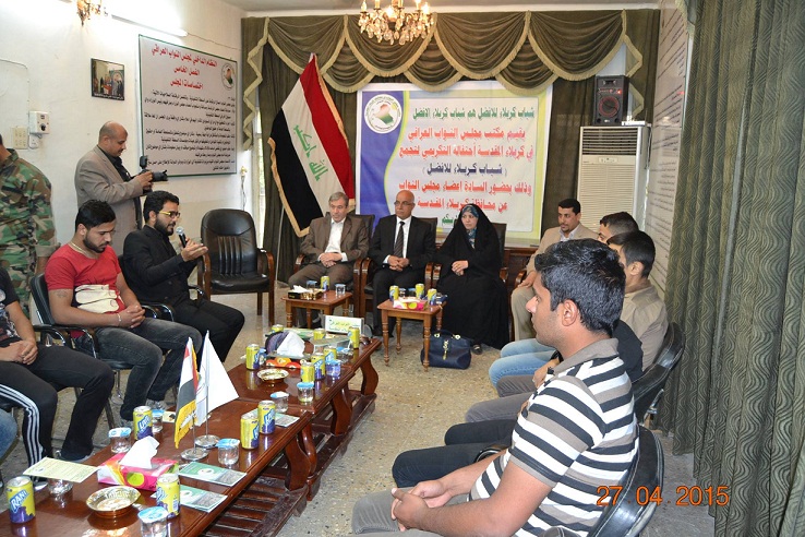 بالصور:نواب كربلاء يكرمون مجاميع شبابية تعمل طوعيا لصالح محافظة كربلاء