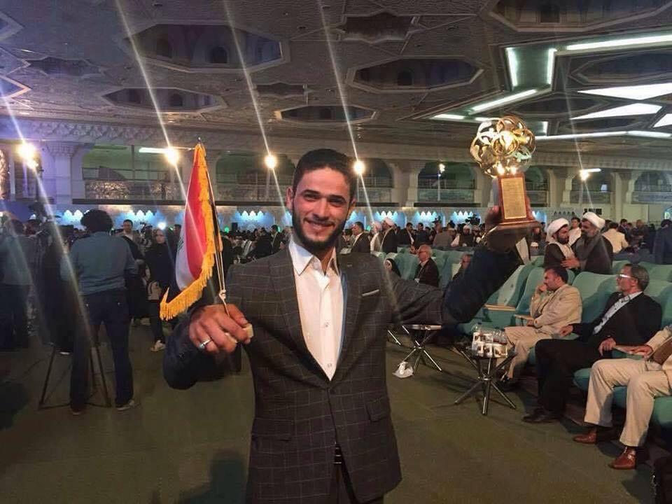 بالصور:العراق يحصد مراتب متقدمة في مسابقات الماراثون القرآني الدولي في ايران
