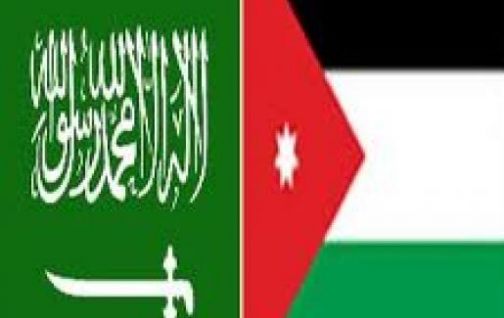 فضيحة حفل السفارة الأردنية في الرياض بمناسبة عيد الاستقلال