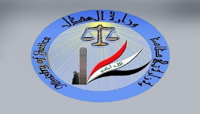 الحبس لموظفتين قامتا بتمشية معاملة رهن بقيمة 600 مليون دينار