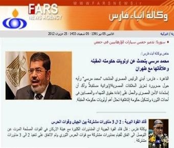 الرئيس المصري المنتخب محمد مرسي يقاضي وكالة انباء ايرانية