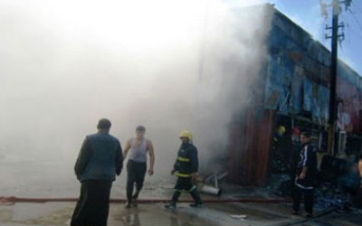 الإعدام شنقا لمفجري مجلس النواب العراقي