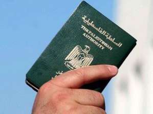 الكويت تعترف رسمياً بجواز السفر الفلسطيني