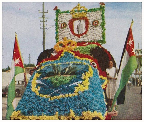 صورة ارشيفية لبغداد عام 1953 وهي تحتفل بتتويج اخر ملوك العراق