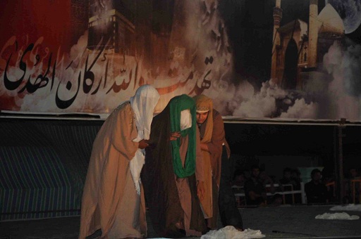 أبناء محافظة البصرة يقيمون مهرجانا شعريا وعرضا مسرحيا تحت عنوان (تهدمت أركان الهدى )