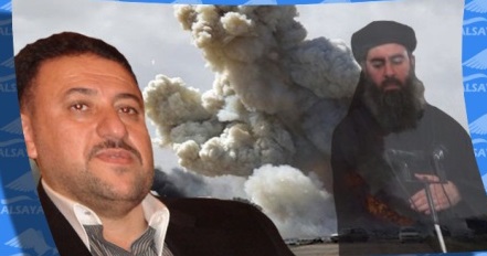 قارون حزب البعث يهنأ ابو بكر البغدادي بعيد الفطر ويعتبر امواله وعشيرته فداء له