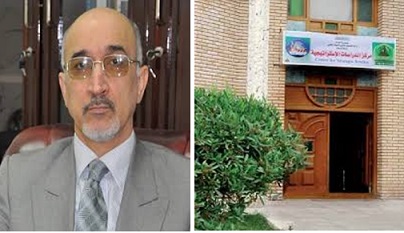 مركز الدراسات الاستراتيجية بكربلاء: داعش وفر الفرصة الذهبية لأكراد العراق