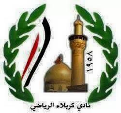 في كربلاء :تمخض الجبل فولد فأراً