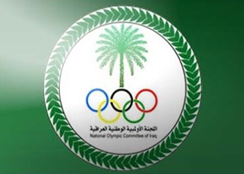 الموسوي يرشح نفسه لرئاسة اللجنة الاولمبية العراقية