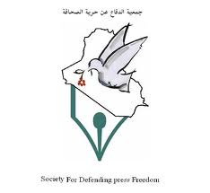 احتجاز 7 صحفيين من وسائل اعلام مختلفة في الفلوجة