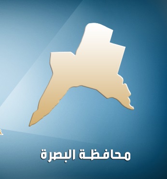 القبض على متسلل يمني في البصرة جاء من السعودية للالتحاق بـ"داعش"