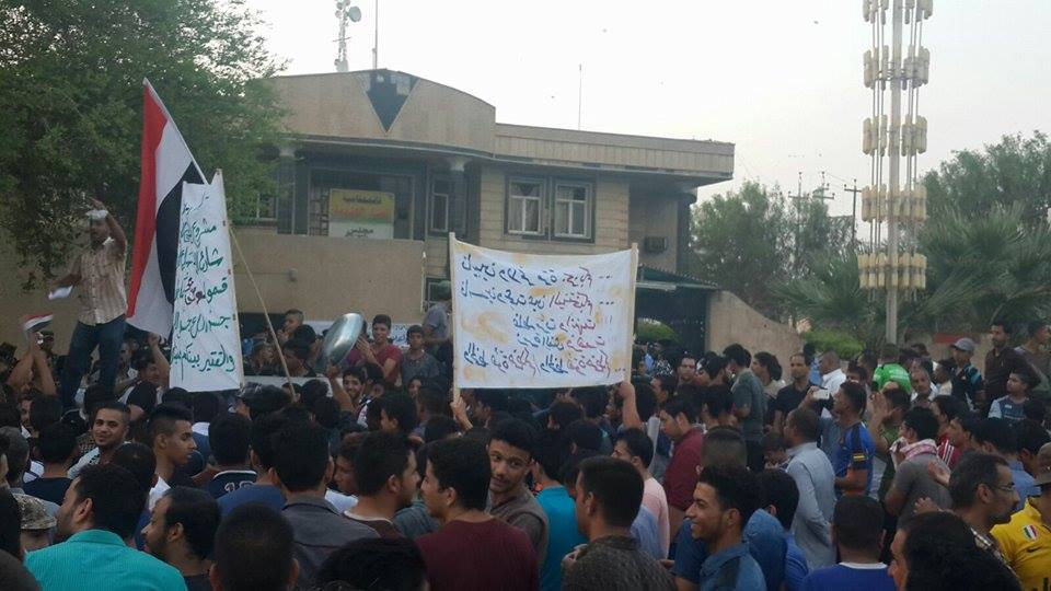 كربلاء:تظاهرات بطويريج تطالب بالاصلاحات (مصور)